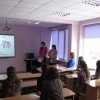 Презентація аудиторного фонду